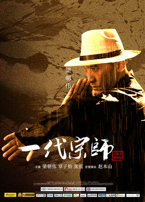 做个假立陶宛签证